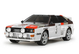 Tamiya - R/C AUDI QUATTRO A2 - 58667