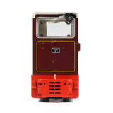 392-027 - Bachmann Branchline Narrow Gauge - Baguley-Drewry 70hp Diesel Lined Crimson