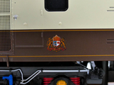 Heljan GM7240301 Pullman Umber & Cream Class 73 101