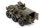 Airfix - A1385 - British Alvis Saracen Mk.5 (1:35 Scale)