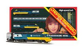 R1289M Hornby Railways B.R. High Speed Retro Train Set